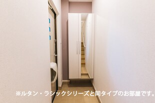 アーブルの物件内観写真